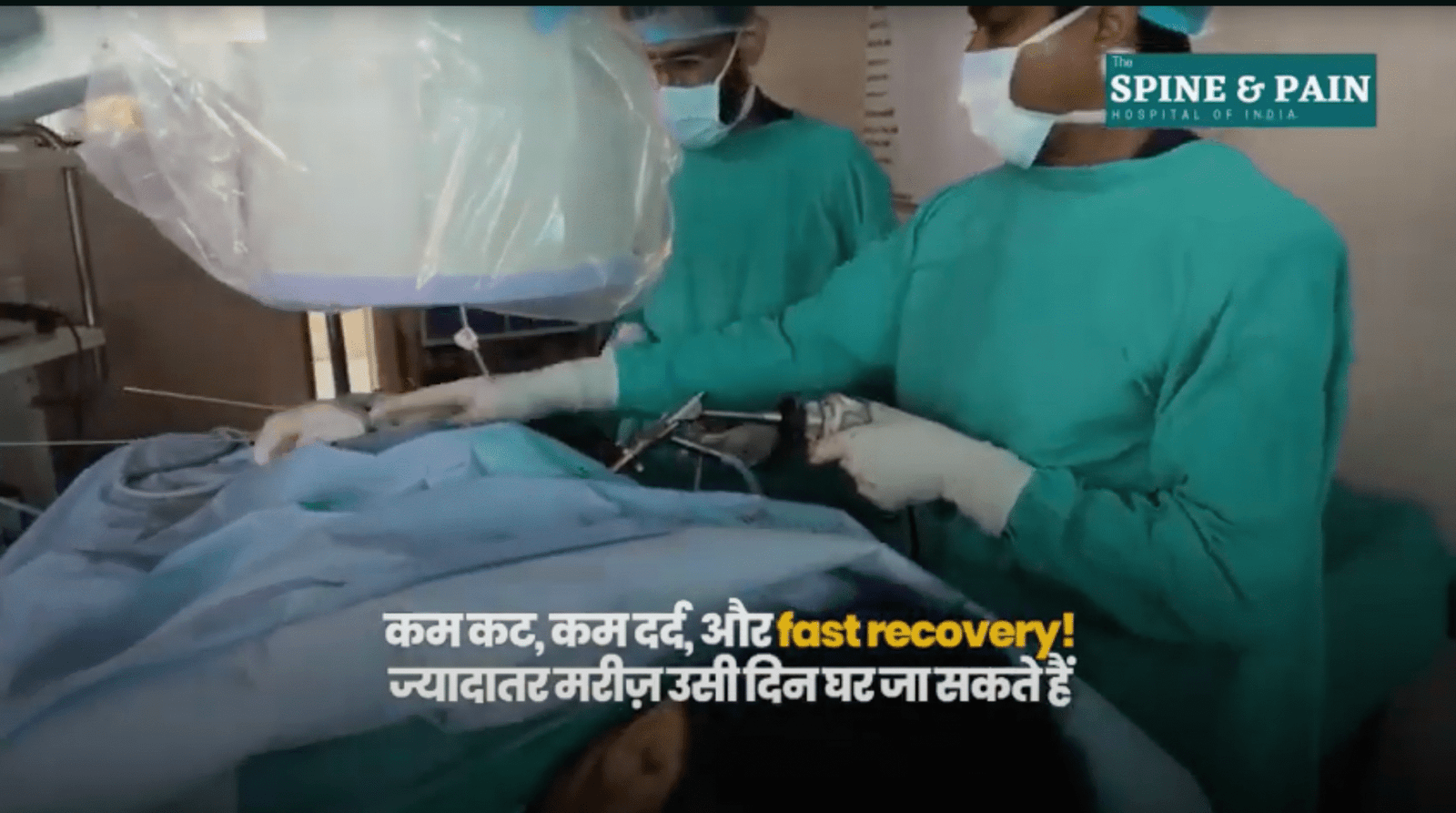 Endoscopic Spine Surgery in Gurgaon & Delhi NCR